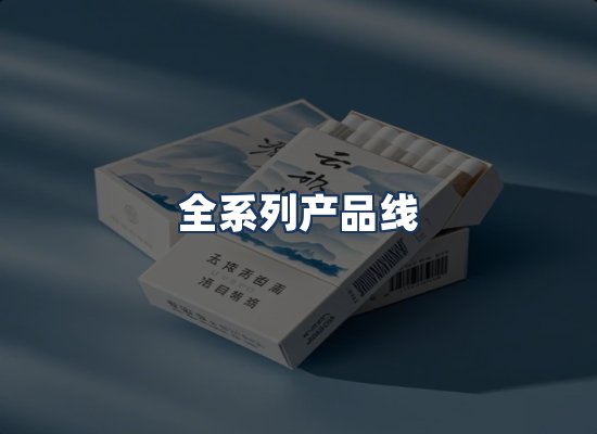 直发优势